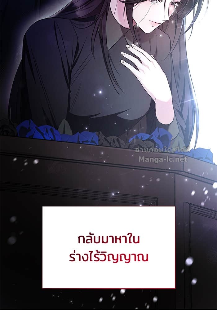 Doujin-Lc- อ่าน โดจิน มังฮวา เกาหลี ญี่ปุ่น จีน แปลไทย ชายาคนสุดท้ายของเจ้าชายไร้หัวใจ ตอนที่ 1 2 3 4 5 6 7 8 9 10 11 12 13 14 ฟรี ไม่มีโฆษณา อ่าน โดจิน Manhwa เกาหลี ญี่ปุ่น จีน เรามีครบ คัดมาให้เน้นๆ โดจิน 18+ รับประกันความฟินโดย Doujin Lc