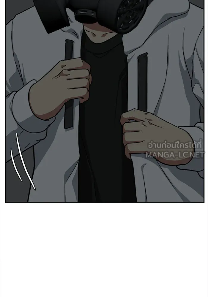 ช่วยเปลี่ยนฉันที ตอนที่ 40. แบซอนจู 6 รูปที่ 141