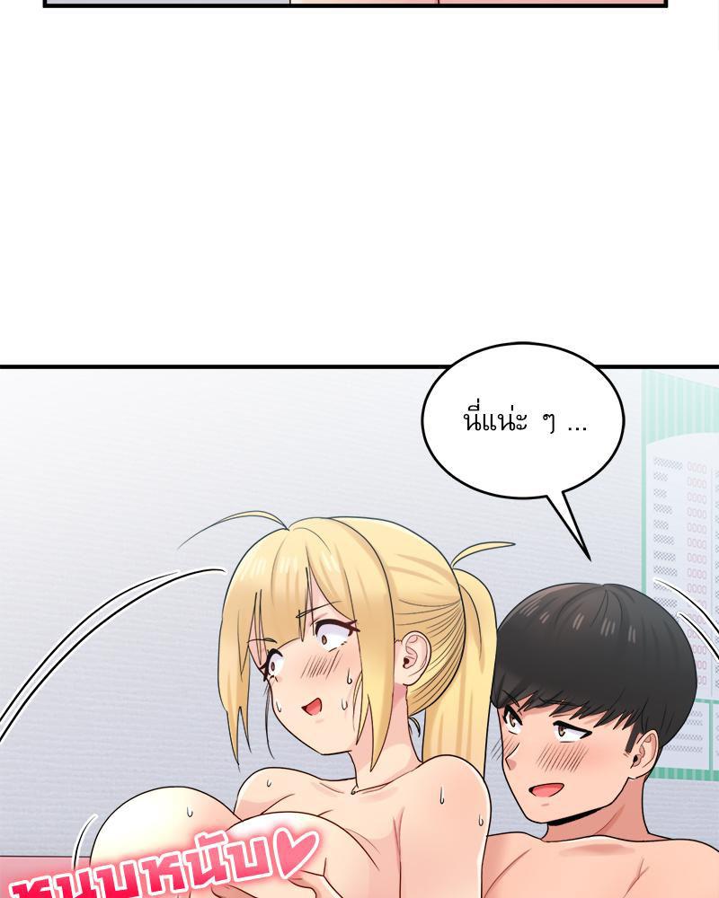 Doujin-Lc- อ่าน โดจิน มังฮวา เกาหลี ญี่ปุ่น จีน แปลไทย I Love-Hate You ตอนที่ 1 2 3 4 5 6 7 8 9 10 11 12 13 14 ฟรี ไม่มีโฆษณา อ่าน โดจิน Manhwa เกาหลี ญี่ปุ่น จีน เรามีครบ คัดมาให้เน้นๆ โดจิน 18+ รับประกันความฟินโดย  Doujin Lc