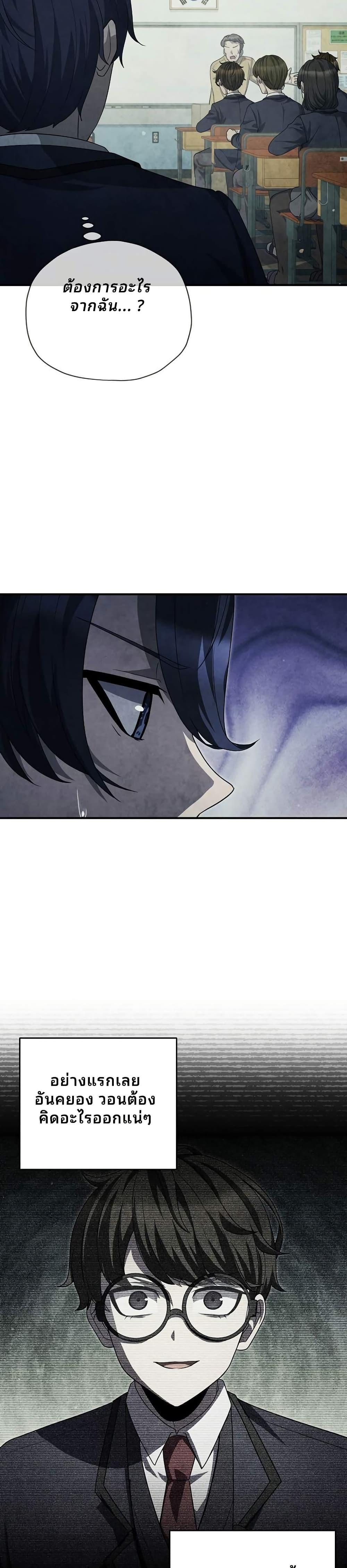 Manga-lc-com อ่านมังงะ อ่านการ์ตูน ออนไลน์ ฟรี Ghost Story Club (Remake) ตอนที่ 1 2 3 4 5 6 7 8 9 10 11 12 13 14 ฟรี ไม่มีโฆษณา Manga-lc - อ่าน มังงะ อ่าน การ์ตูน ออนไลน์ อ่านมังงะ ฟรี