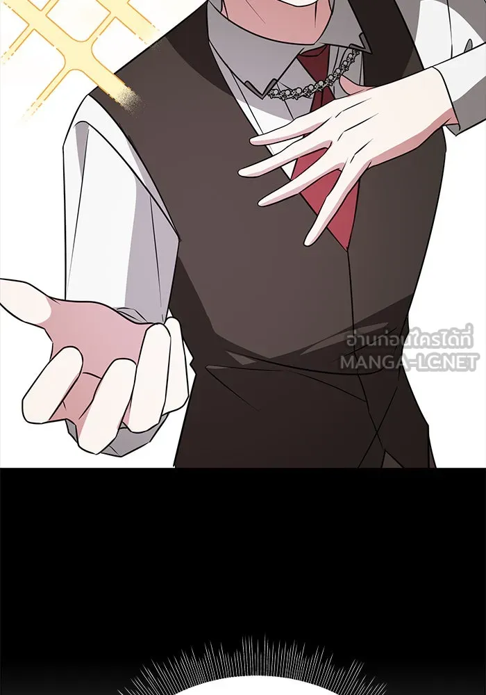 อะคาเดมีนี้เห็นทีจะเจ๊ง ตอนที่ 46 รูปที่ 51