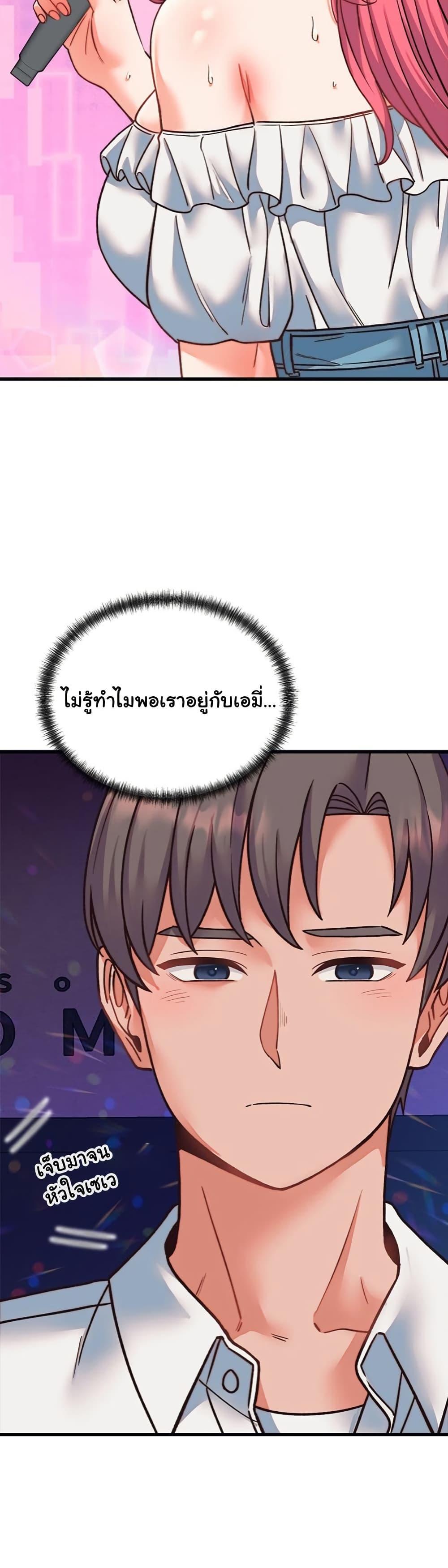 Doujin-Lc- อ่าน โดจิน มังฮวา เกาหลี ญี่ปุ่น จีน แปลไทย From Pauper to Prince ตอนที่ 1 2 3 4 5 6 7 8 9 10 11 12 13 14 ฟรี ไม่มีโฆษณา อ่าน โดจิน Manhwa เกาหลี ญี่ปุ่น จีน เรามีครบ คัดมาให้เน้นๆ โดจิน 18+ รับประกันความฟินโดย  Doujin Lc