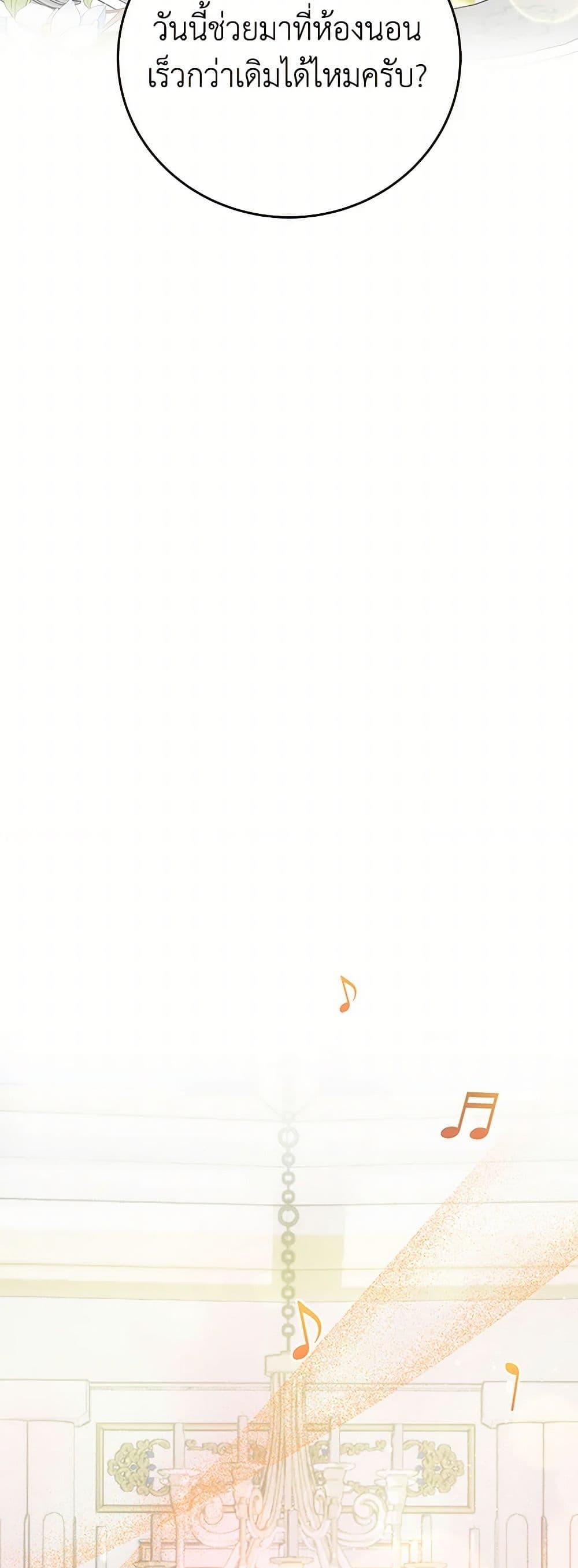 Manga-lc-com อ่านมังงะ อ่านการ์ตูน ออนไลน์ ฟรี The Villainess Once Said ตอนที่ 1 2 3 4 5 6 7 8 9 10 11 12 13 14 ฟรี ไม่มีโฆษณา Manga-lc - อ่าน มังงะ อ่าน การ์ตูน ออนไลน์ อ่านมังงะ ฟรี