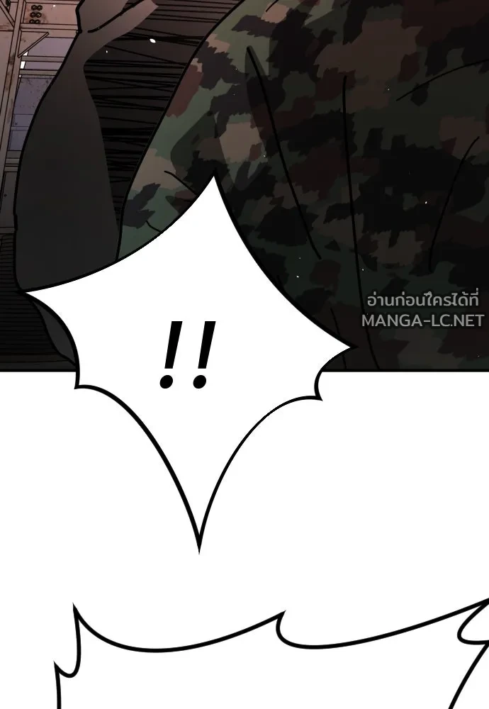 Manga-lc-com อ่านมังงะ อ่านการ์ตูน ออนไลน์ ฟรี วันดีคืนดี โซลก็ ตอนที่ 1 2 3 4 5 6 7 8 9 10 11 12 13 14 ฟรี ไม่มีโฆษณา Manga-lc - อ่าน มังงะ อ่าน การ์ตูน ออนไลน์ อ่านมังงะ ฟรี