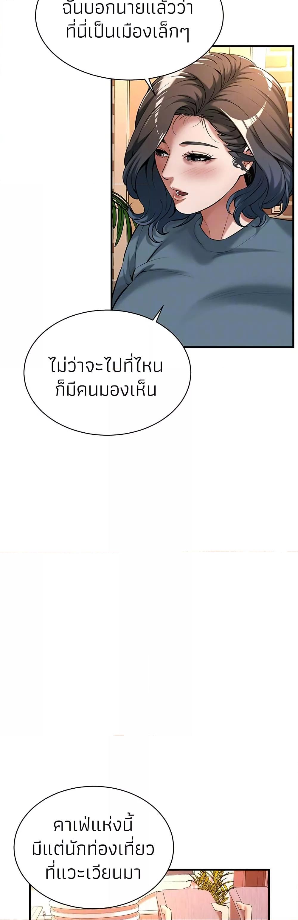 Doujin-Lc- อ่าน โดจิน มังฮวา เกาหลี ญี่ปุ่น จีน แปลไทย Bastard ตอนที่ 1 2 3 4 5 6 7 8 9 10 11 12 13 14 ฟรี ไม่มีโฆษณา อ่าน โดจิน Manhwa เกาหลี ญี่ปุ่น จีน เรามีครบ คัดมาให้เน้นๆ โดจิน 18+ รับประกันความฟินโดย  Doujin Lc