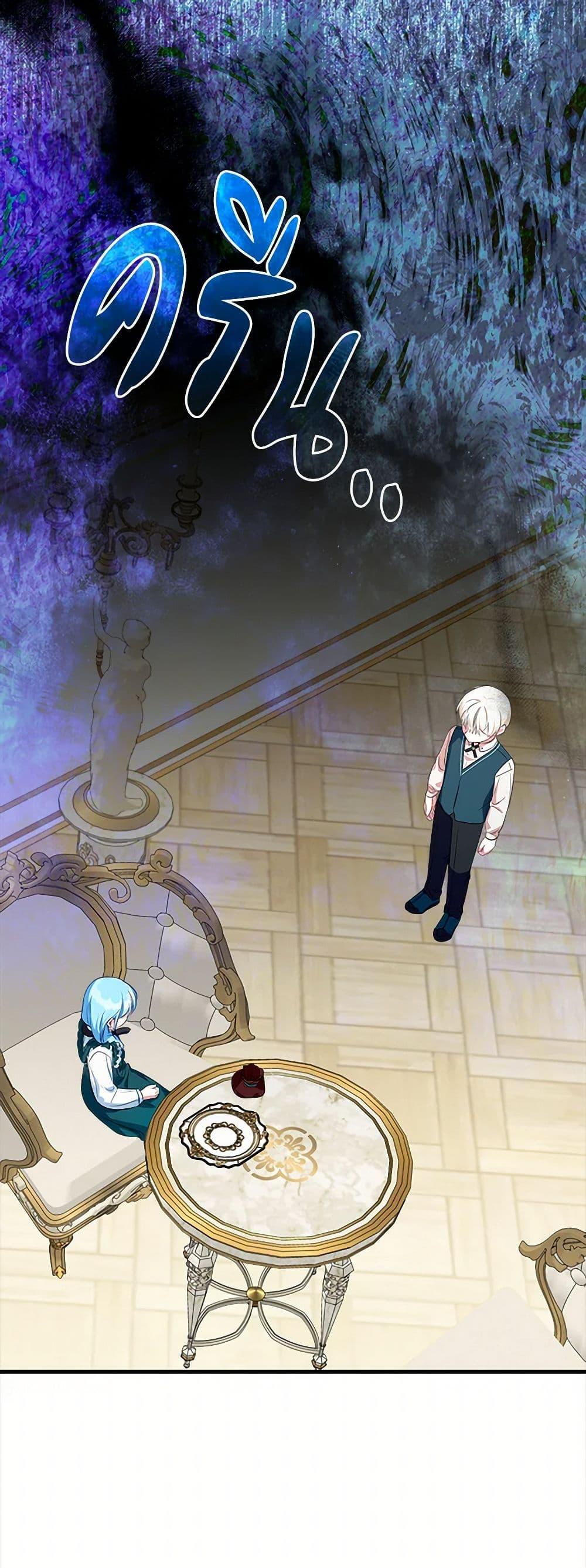 Manga-lc-com อ่านมังงะ อ่านการ์ตูน ออนไลน์ ฟรี Lady Blue Bird of the White Lion Family ตอนที่ 1 2 3 4 5 6 7 8 9 10 11 12 13 14 ฟรี ไม่มีโฆษณา Manga-lc - อ่าน มังงะ อ่าน การ์ตูน ออนไลน์ อ่านมังงะ ฟรี