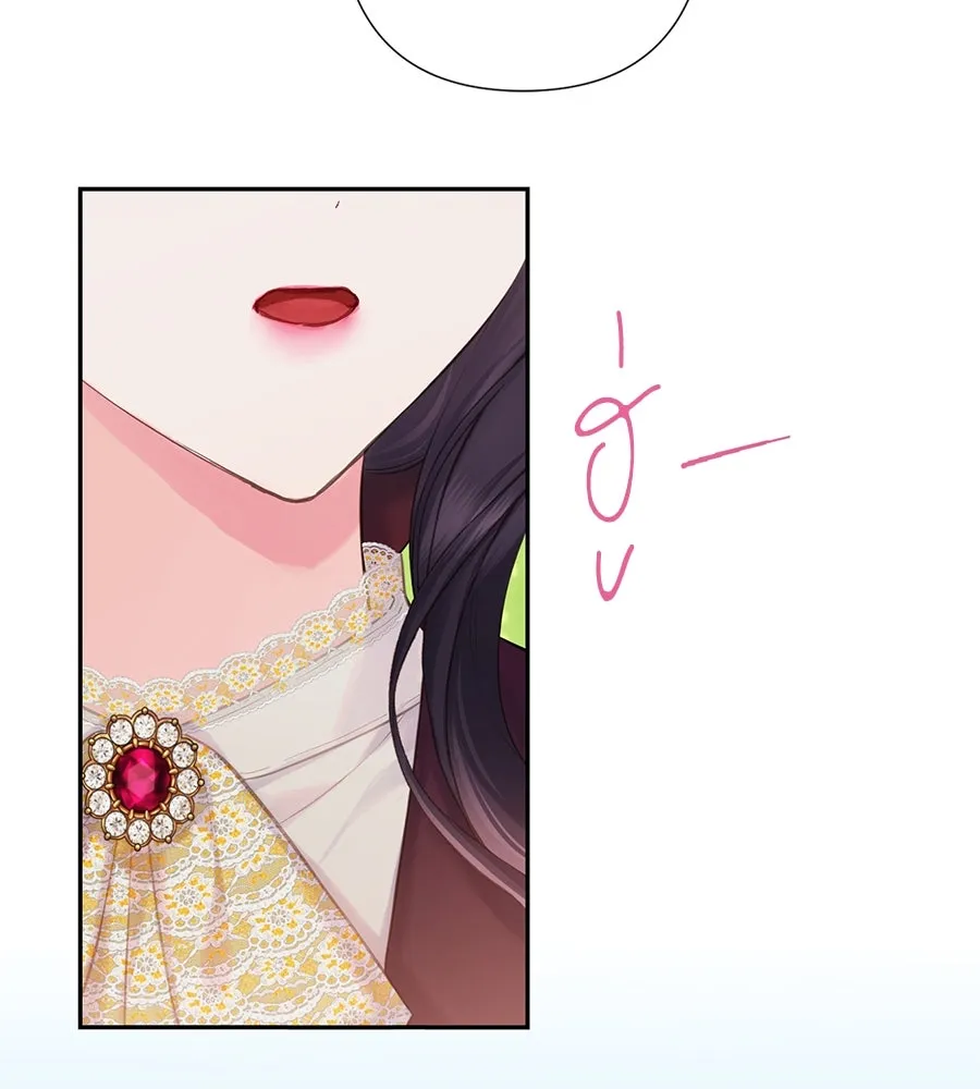 บาสเตียน ตอนที่ 51 รูปที่ 104