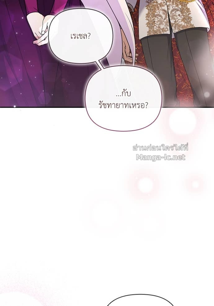 Doujin-Lc- อ่าน โดจิน มังฮวา เกาหลี ญี่ปุ่น จีน แปลไทย คิดว่าการบิดเบือนต้นฉบับ มันทำได้ง่าย ๆ หรือไง ตอนที่ 1 2 3 4 5 6 7 8 9 10 11 12 13 14 ฟรี ไม่มีโฆษณา อ่าน โดจิน Manhwa เกาหลี ญี่ปุ่น จีน เรามีครบ คัดมาให้เน้นๆ โดจิน 18+ รับประกันความฟินโดย Doujin Lc