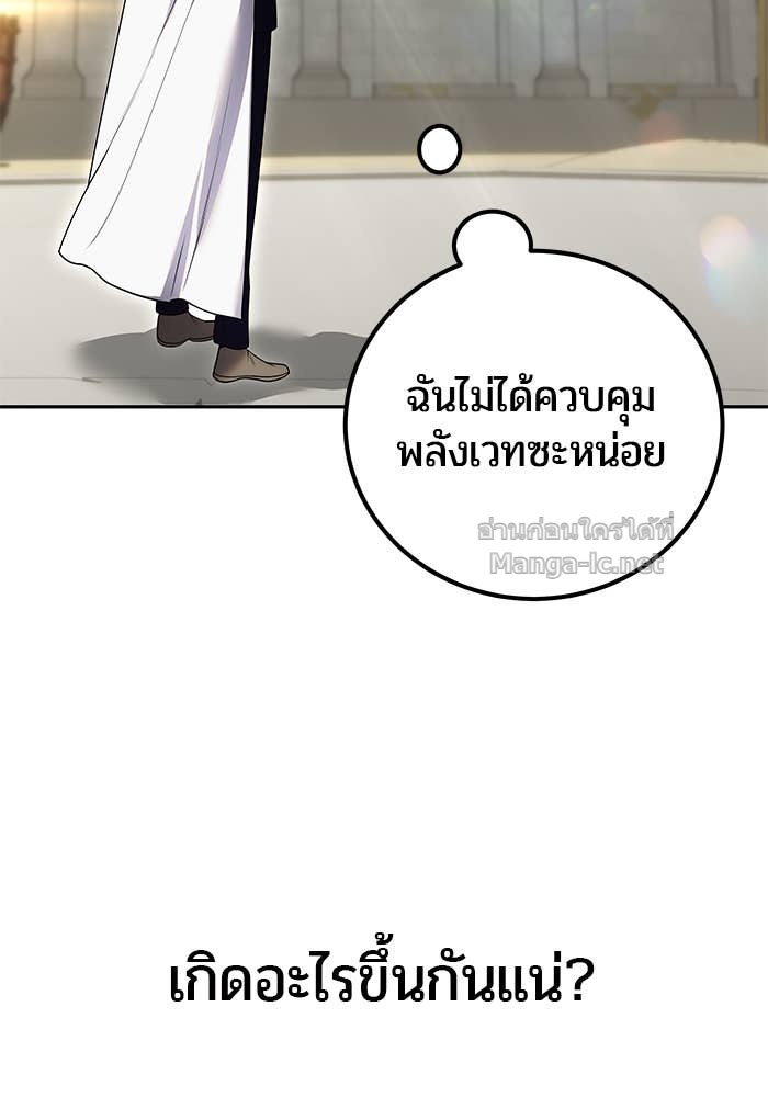 Doujin-Lc- อ่าน โดจิน มังฮวา เกาหลี ญี่ปุ่น จีน แปลไทย แกร่งเกินผู้กล้า แต่ซ่าไม่ได้ ตอนที่ 1 2 3 4 5 6 7 8 9 10 11 12 13 14 ฟรี ไม่มีโฆษณา อ่าน โดจิน Manhwa เกาหลี ญี่ปุ่น จีน เรามีครบ คัดมาให้เน้นๆ โดจิน 18+ รับประกันความฟินโดย Doujin Lc