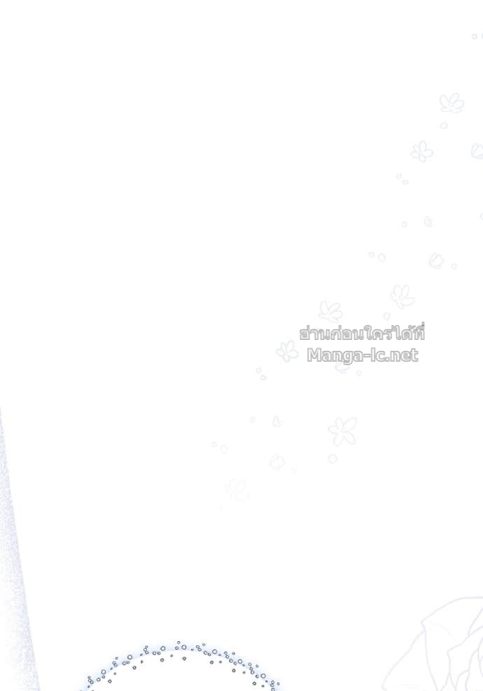 Doujin-Lc- อ่าน โดจิน มังฮวา เกาหลี ญี่ปุ่น จีน แปลไทย คิดว่าการบิดเบือนต้นฉบับ มันทำได้ง่าย ๆ หรือไง ตอนที่ 1 2 3 4 5 6 7 8 9 10 11 12 13 14 ฟรี ไม่มีโฆษณา อ่าน โดจิน Manhwa เกาหลี ญี่ปุ่น จีน เรามีครบ คัดมาให้เน้นๆ โดจิน 18+ รับประกันความฟินโดย Doujin Lc