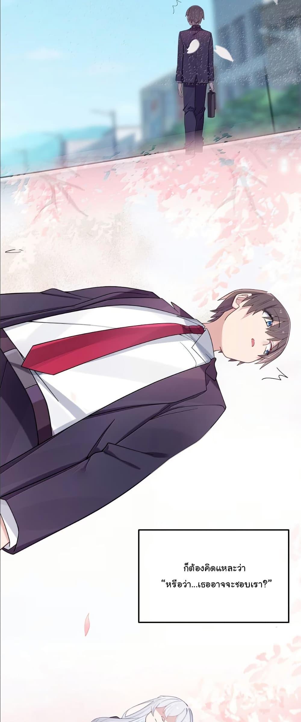 Manga-lc-com อ่านมังงะ อ่านการ์ตูน ออนไลน์ ฟรี Fake Girlfriend My Fault ตอนที่ 1 2 3 4 5 6 7 8 9 10 11 12 13 14 ฟรี ไม่มีโฆษณา Manga-lc - อ่าน มังงะ อ่าน การ์ตูน ออนไลน์ อ่านมังงะ ฟรี