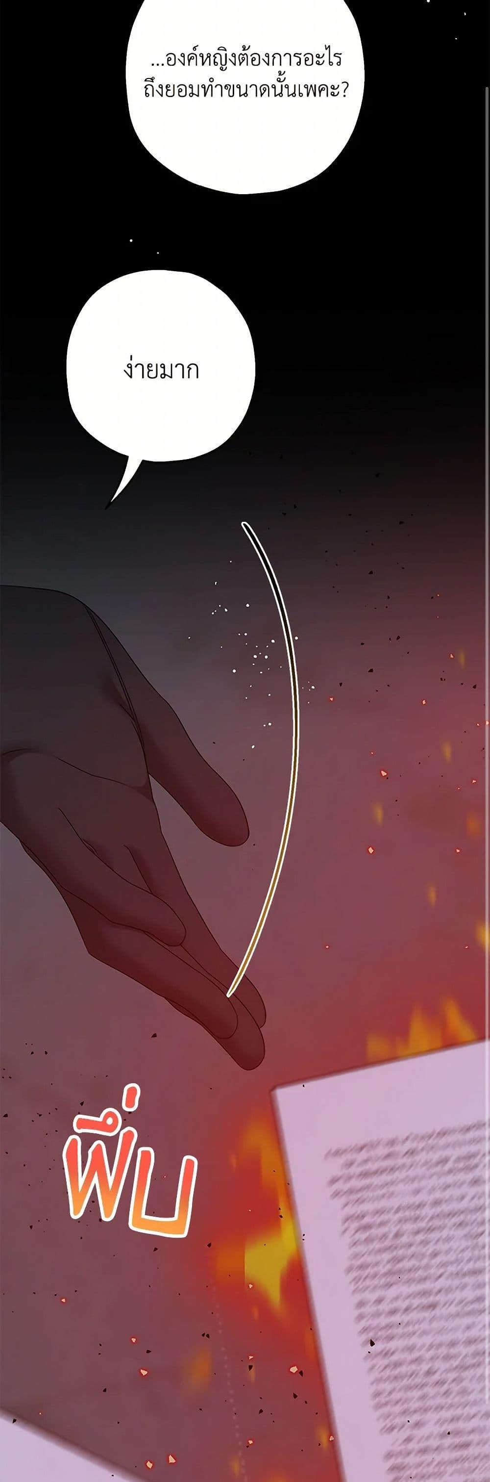 Manga-lc-com อ่านมังงะ อ่านการ์ตูน ออนไลน์ ฟรี Made Into the Main Character ตอนที่ 1 2 3 4 5 6 7 8 9 10 11 12 13 14 ฟรี ไม่มีโฆษณา Manga-lc - อ่าน มังงะ อ่าน การ์ตูน ออนไลน์ อ่านมังงะ ฟรี