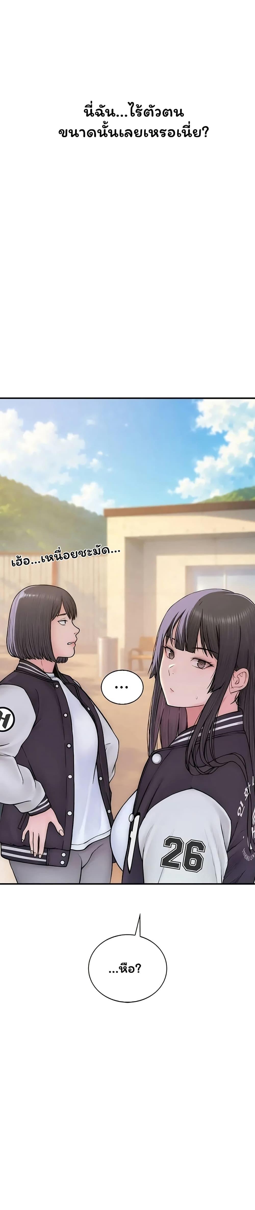 Doujin-Lc- อ่าน โดจิน มังฮวา เกาหลี ญี่ปุ่น จีน แปลไทย Scumbag ตอนที่ 1 2 3 4 5 6 7 8 9 10 11 12 13 14 ฟรี ไม่มีโฆษณา อ่าน โดจิน Manhwa เกาหลี ญี่ปุ่น จีน เรามีครบ คัดมาให้เน้นๆ โดจิน 18+ รับประกันความฟินโดย  Doujin Lc