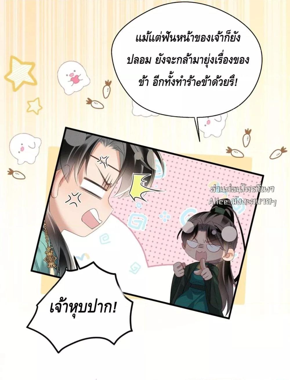 Manga-lc-com อ่านมังงะ อ่านการ์ตูน ออนไลน์ ฟรี เสียงหัวใจของเธ ตอนที่ 1 2 3 4 5 6 7 8 9 10 11 12 13 14 ฟรี ไม่มีโฆษณา Manga-lc - อ่าน มังงะ อ่าน การ์ตูน ออนไลน์ อ่านมังงะ ฟรี