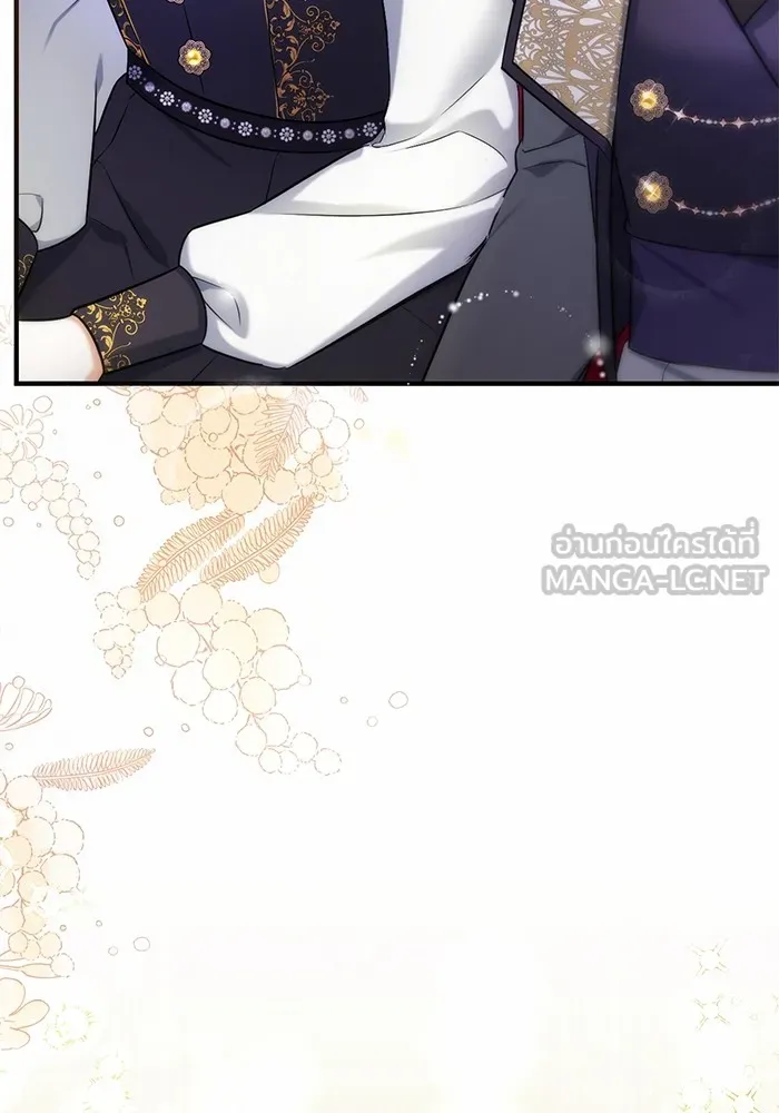 แด่ตัวละครโปรดที่ถูกทิ้ง ตอนที่ 52 รูปที่ 57