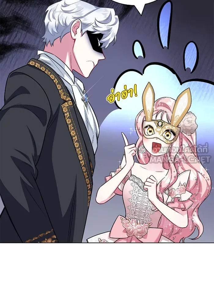 ฉันกลายเป็นแม่พระเอกนิยายจอมเสเพล ตอนที่ 79 รูปที่ 12