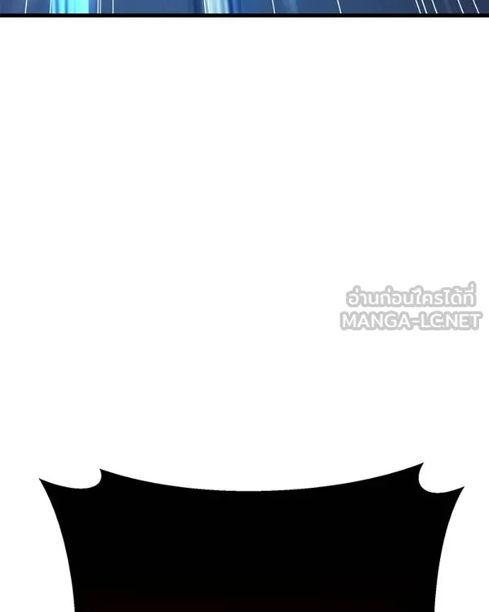 โทษที พื้นที่นี้ ตอนที่ 17 รูปที่ 103
