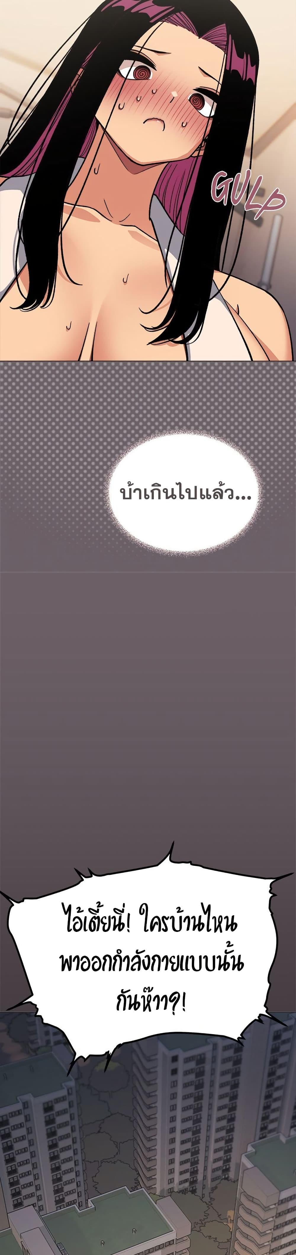 Doujin-Lc- อ่าน โดจิน มังฮวา เกาหลี ญี่ปุ่น จีน แปลไทย Stop Smoking ตอนที่ 1 2 3 4 5 6 7 8 9 10 11 12 13 14 ฟรี ไม่มีโฆษณา อ่าน โดจิน Manhwa เกาหลี ญี่ปุ่น จีน เรามีครบ คัดมาให้เน้นๆ โดจิน 18+ รับประกันความฟินโดย  Doujin Lc