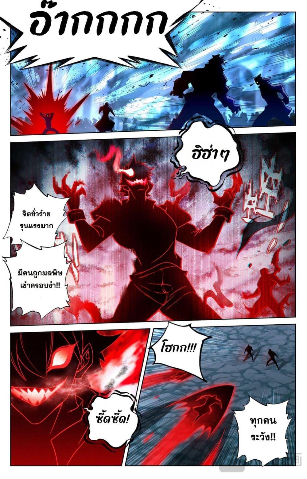 Manga-lc-com อ่านมังงะ อ่านการ์ตูน ออนไลน์ ฟรี Absolute Resonance ตอนที่ 1 2 3 4 5 6 7 8 9 10 11 12 13 14 ฟรี ไม่มีโฆษณา Manga-lc - อ่าน มังงะ อ่าน การ์ตูน ออนไลน์ อ่านมังงะ ฟรี