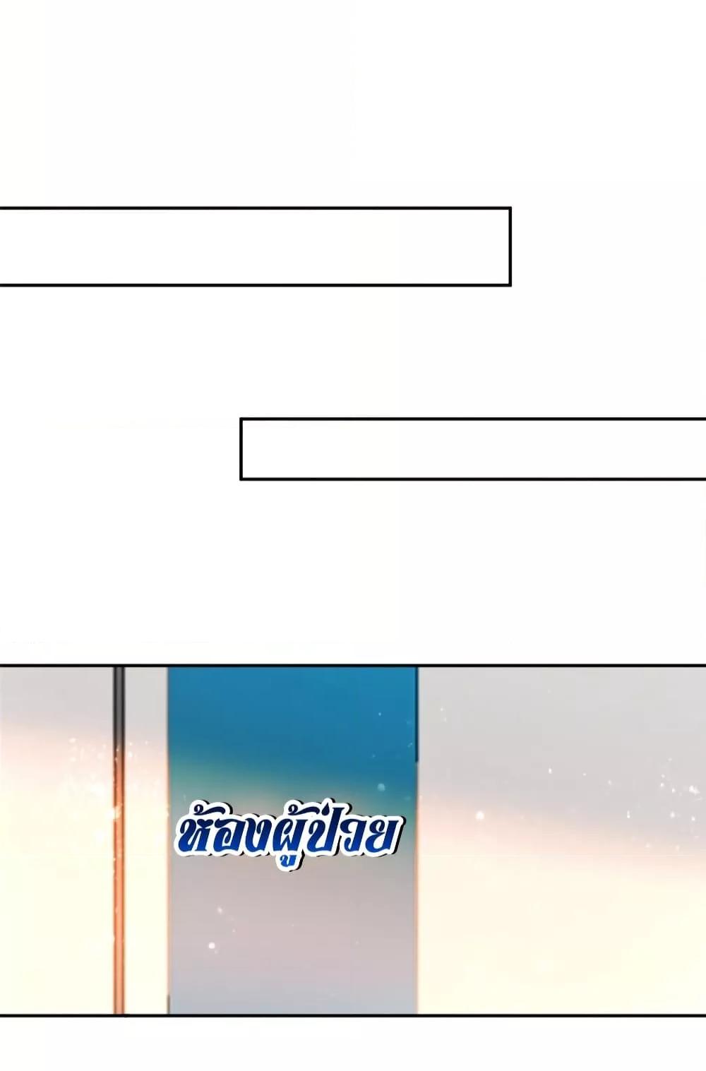Manga-lc-com อ่านมังงะ อ่านการ์ตูน ออนไลน์ ฟรี IWasRockedto ตอนที่ 1 2 3 4 5 6 7 8 9 10 11 12 13 14 ฟรี ไม่มีโฆษณา Manga-lc - อ่าน มังงะ อ่าน การ์ตูน ออนไลน์ อ่านมังงะ ฟรี