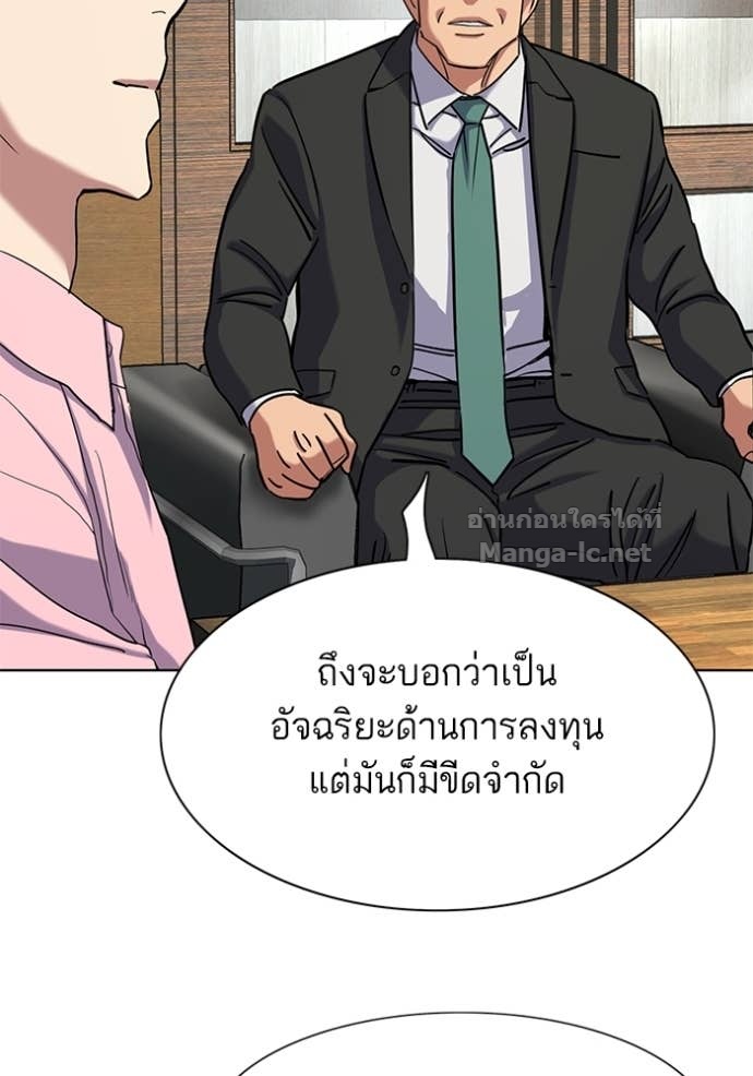 Doujin-Lc- อ่าน โดจิน มังฮวา เกาหลี ญี่ปุ่น จีน แปลไทย Reborn Rich ตอนที่ 1 2 3 4 5 6 7 8 9 10 11 12 13 14 ฟรี ไม่มีโฆษณา อ่าน โดจิน Manhwa เกาหลี ญี่ปุ่น จีน เรามีครบ คัดมาให้เน้นๆ โดจิน 18+ รับประกันความฟินโดย Doujin Lc
