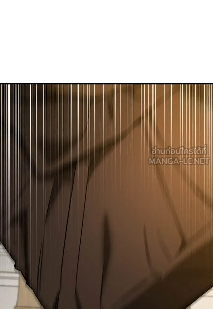 ผู้พิทักษ์เถื่อน ตอนที่ 26 รูปที่ 34