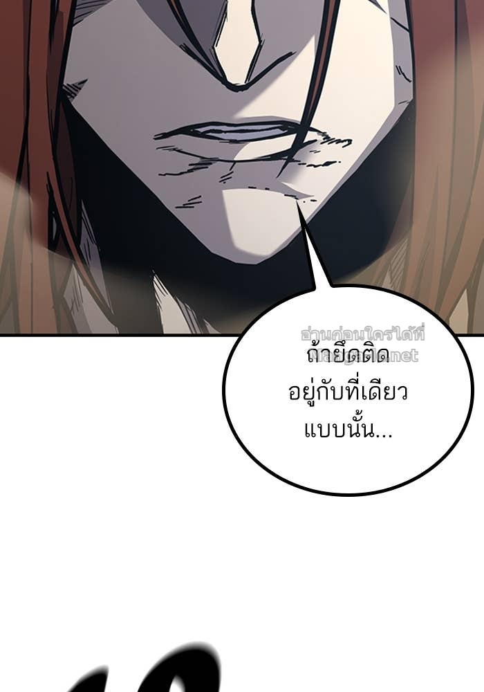 Doujin-Lc- อ่าน โดจิน มังฮวา เกาหลี ญี่ปุ่น จีน แปลไทย HECTOPASCAL ตอนที่ 1 2 3 4 5 6 7 8 9 10 11 12 13 14 ฟรี ไม่มีโฆษณา อ่าน โดจิน Manhwa เกาหลี ญี่ปุ่น จีน เรามีครบ คัดมาให้เน้นๆ โดจิน 18+ รับประกันความฟินโดย Doujin Lc