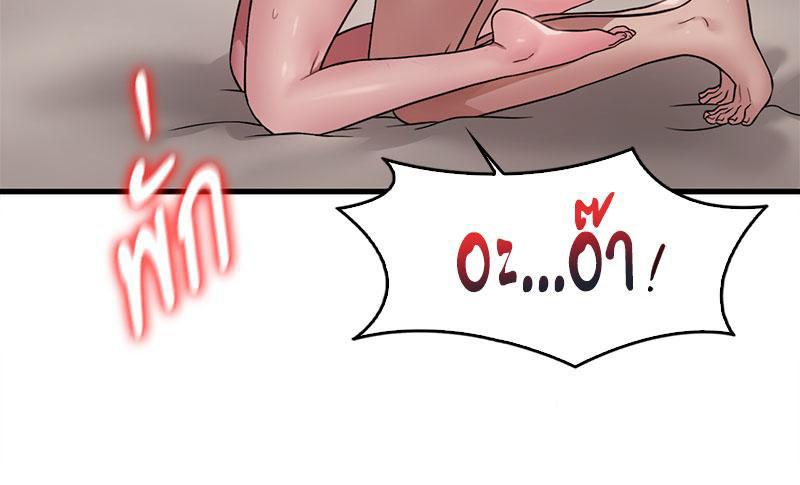 Doujin-Lc- อ่าน โดจิน มังฮวา เกาหลี ญี่ปุ่น จีน แปลไทย Drunk on You ตอนที่ 1 2 3 4 5 6 7 8 9 10 11 12 13 14 ฟรี ไม่มีโฆษณา อ่าน โดจิน Manhwa เกาหลี ญี่ปุ่น จีน เรามีครบ คัดมาให้เน้นๆ โดจิน 18+ รับประกันความฟินโดย  Doujin Lc
