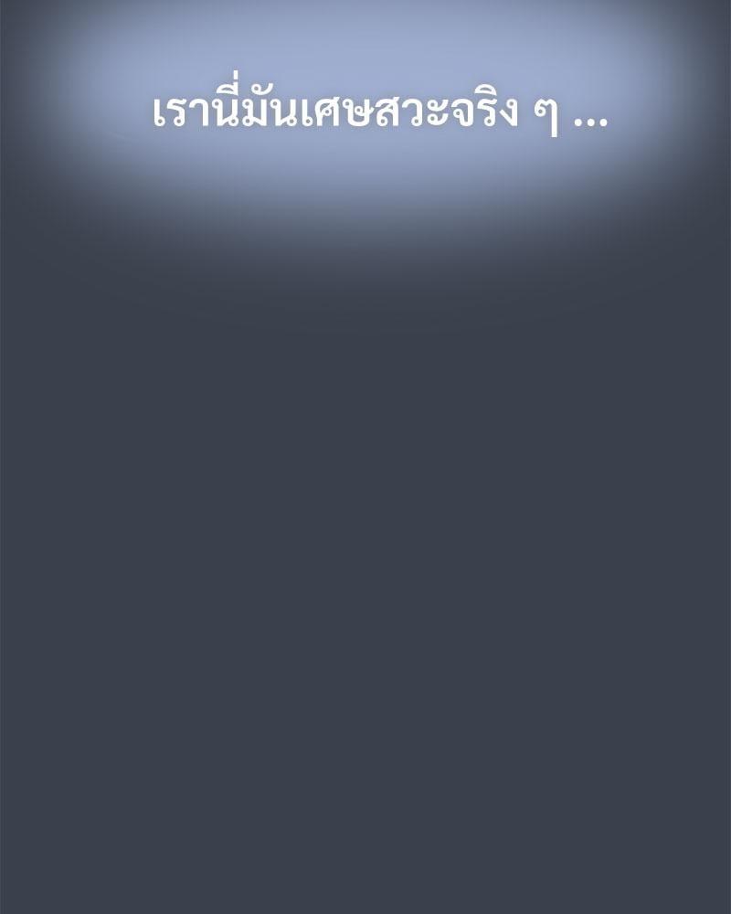 Doujin-Lc- อ่าน โดจิน มังฮวา เกาหลี ญี่ปุ่น จีน แปลไทย The Turning Point ตอนที่ 1 2 3 4 5 6 7 8 9 10 11 12 13 14 ฟรี ไม่มีโฆษณา อ่าน โดจิน Manhwa เกาหลี ญี่ปุ่น จีน เรามีครบ คัดมาให้เน้นๆ โดจิน 18+ รับประกันความฟินโดย  Doujin Lc