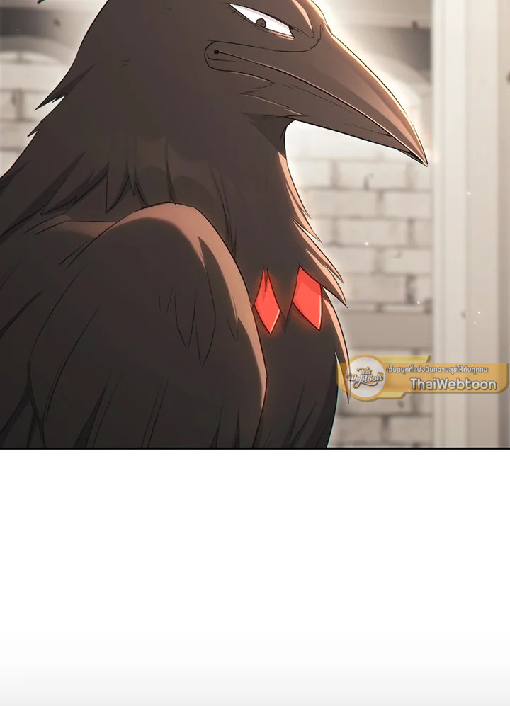 พลทหารโครงกระดูกผู้ม ตอนที่ 124 รูปที่ 26