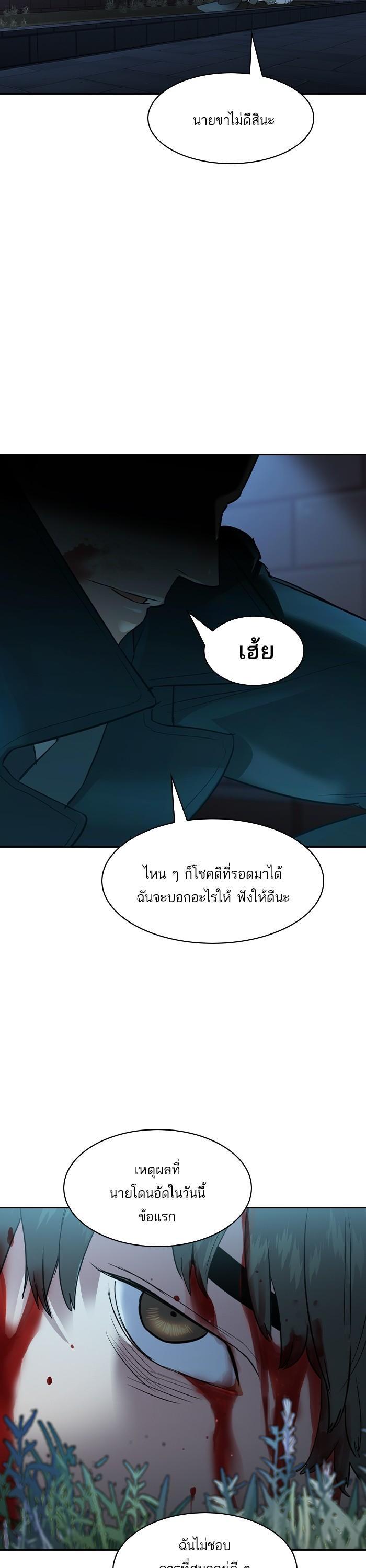 Manga-lc-com อ่านมังงะ อ่านการ์ตูน ออนไลน์ ฟรี The World Is Money and Power กลโกงโลกพนัน ตอนที่ 1 2 3 4 5 6 7 8 9 10 11 12 13 14 ฟรี ไม่มีโฆษณา Manga-lc - อ่าน มังงะ อ่าน การ์ตูน ออนไลน์ อ่านมังงะ ฟรี
