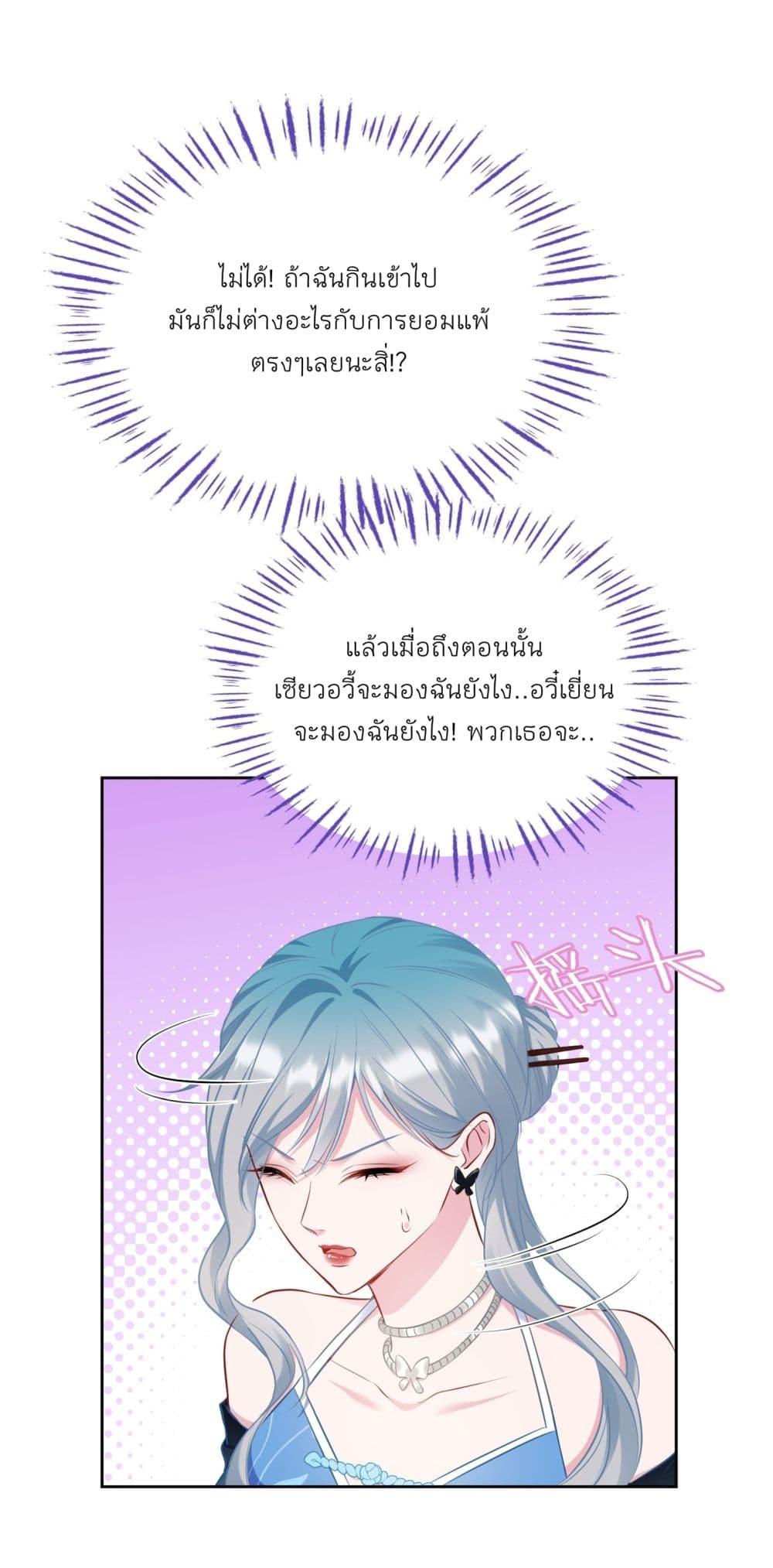Manga-lc-com อ่านมังงะ อ่านการ์ตูน ออนไลน์ ฟรี Became a Billionaire After Dog Licking Improperly ตอนที่ 1 2 3 4 5 6 7 8 9 10 11 12 13 14 ฟรี ไม่มีโฆษณา Manga-lc - อ่าน มังงะ อ่าน การ์ตูน ออนไลน์ อ่านมังงะ ฟรี
