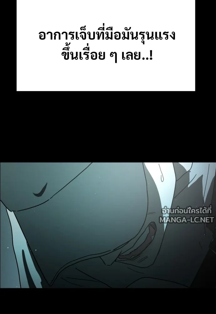 Manga-lc-com อ่านมังงะ อ่านการ์ตูน ออนไลน์ ฟรี วันดีคืนดี โซลก็ ตอนที่ 1 2 3 4 5 6 7 8 9 10 11 12 13 14 ฟรี ไม่มีโฆษณา Manga-lc - อ่าน มังงะ อ่าน การ์ตูน ออนไลน์ อ่านมังงะ ฟรี