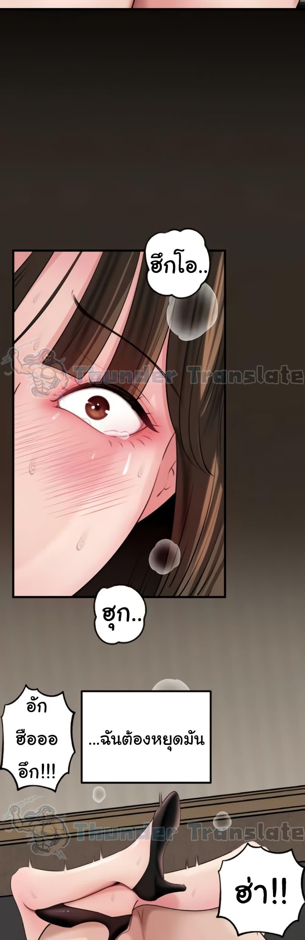 Doujin-Lc- อ่าน โดจิน มังฮวา เกาหลี ญี่ปุ่น จีน แปลไทย Not the Daughter ตอนที่ 1 2 3 4 5 6 7 8 9 10 11 12 13 14 ฟรี ไม่มีโฆษณา อ่าน โดจิน Manhwa เกาหลี ญี่ปุ่น จีน เรามีครบ คัดมาให้เน้นๆ โดจิน 18+ รับประกันความฟินโดย  Doujin Lc