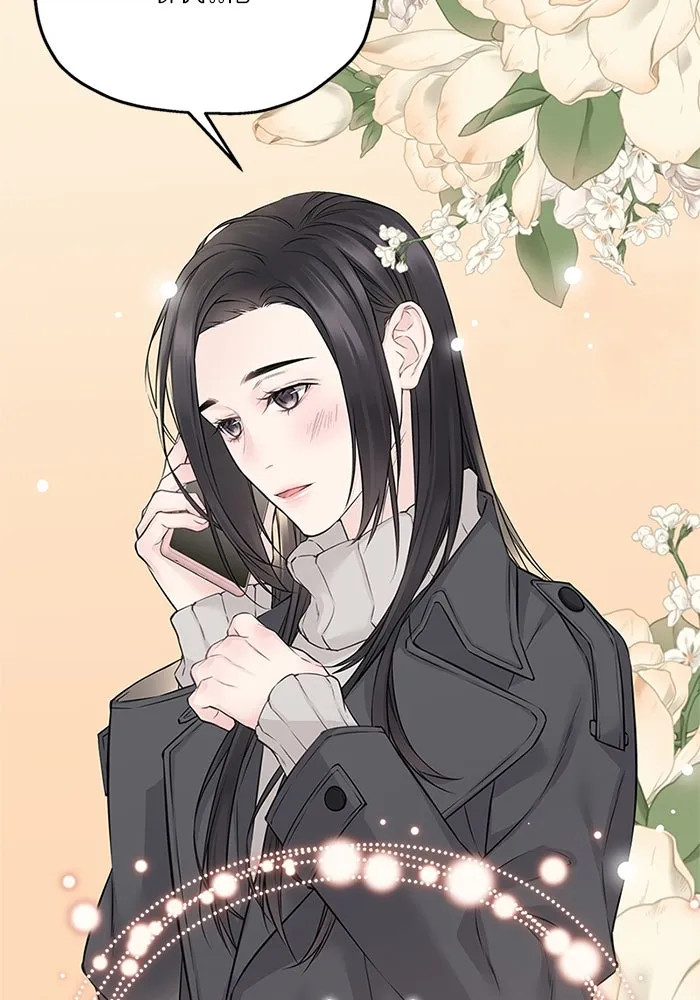 สลับรัก สลับชะตา ตอนที่ 58 รูปที่ 38