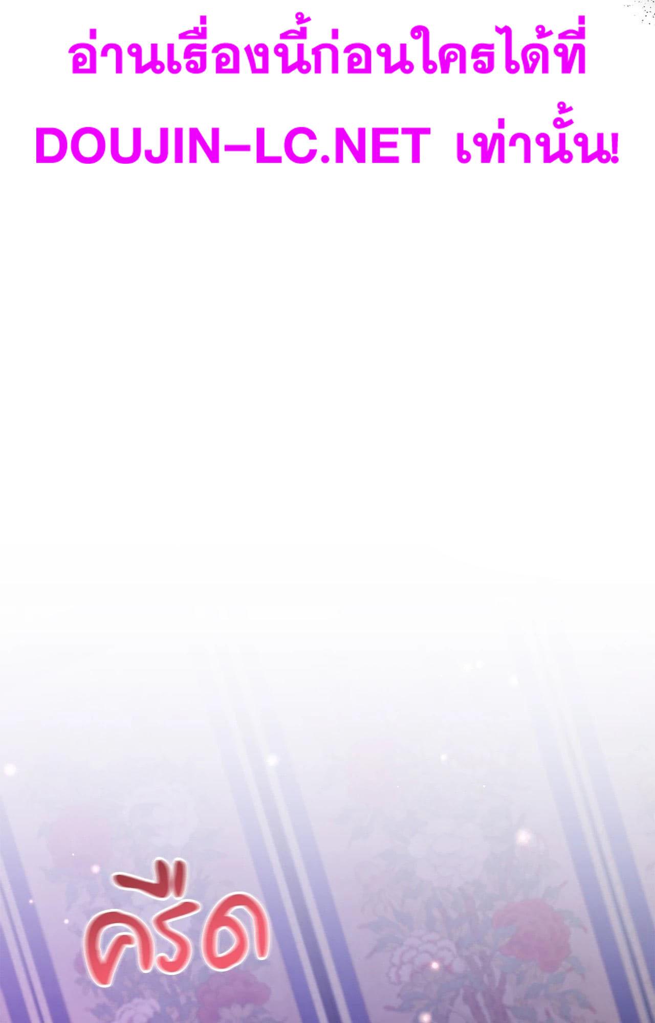 Doujin-Lc- อ่าน โดจิน มังฮวา เกาหลี ญี่ปุ่น จีน แปลไทย Bound by Fate ตอนที่ 1 2 3 4 5 6 7 8 9 10 11 12 13 14 ฟรี ไม่มีโฆษณา อ่าน โดจิน Manhwa เกาหลี ญี่ปุ่น จีน เรามีครบ คัดมาให้เน้นๆ โดจิน 18+ รับประกันความฟินโดย  Doujin Lc