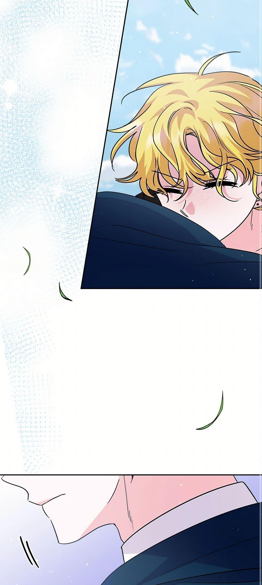 Manga-lc-com อ่านมังงะ อ่านการ์ตูน ออนไลน์ ฟรี Marigold ตอนที่ 1 2 3 4 5 6 7 8 9 10 11 12 13 14 ฟรี ไม่มีโฆษณา Manga-lc - อ่าน มังงะ อ่าน การ์ตูน ออนไลน์ อ่านมังงะ ฟรี