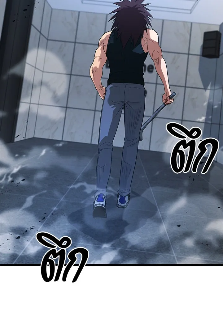 ราชาลานประลอง ตอนที่ 60 รูปที่ 127