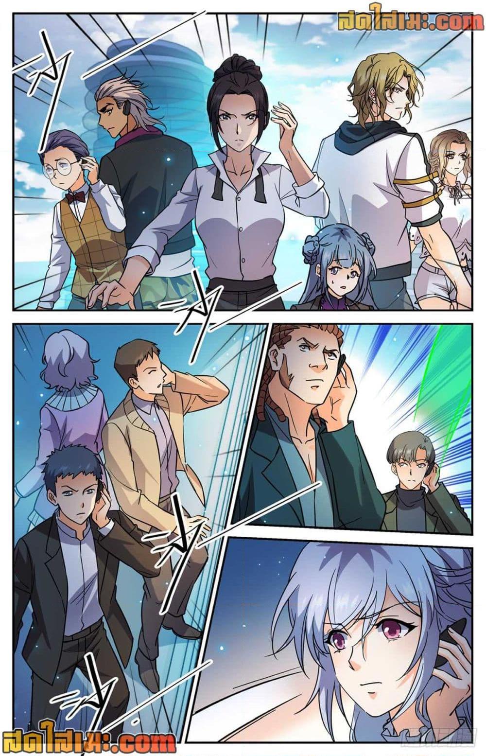 Manga-lc-com อ่านมังงะ อ่านการ์ตูน ออนไลน์ ฟรี Versatile Mage จอมเวทย์เต็มพิกัด ตอนที่ 1 2 3 4 5 6 7 8 9 10 11 12 13 14 ฟรี ไม่มีโฆษณา Manga-lc - อ่าน มังงะ อ่าน การ์ตูน ออนไลน์ อ่านมังงะ ฟรี