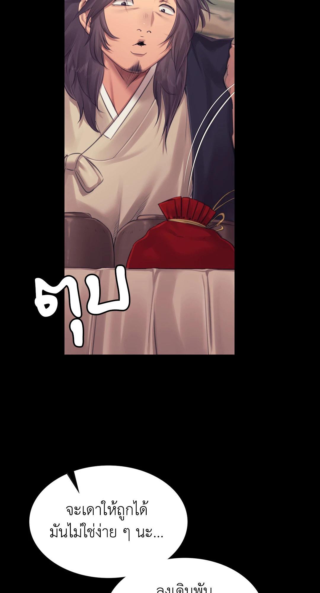 Doujin-Lc- อ่าน โดจิน มังฮวา เกาหลี ญี่ปุ่น จีน แปลไทย Madam ตอนที่ 1 2 3 4 5 6 7 8 9 10 11 12 13 14 ฟรี ไม่มีโฆษณา อ่าน โดจิน Manhwa เกาหลี ญี่ปุ่น จีน เรามีครบ คัดมาให้เน้นๆ โดจิน 18+ รับประกันความฟินโดย  Doujin Lc