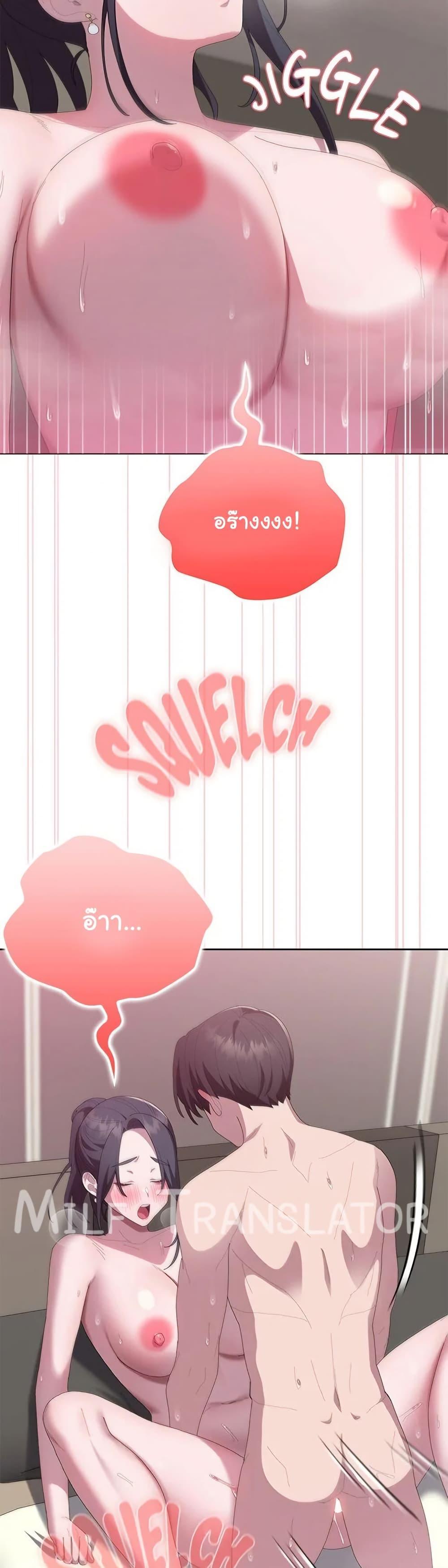 Doujin-Lc- อ่าน โดจิน มังฮวา เกาหลี ญี่ปุ่น จีน แปลไทย Office Shitbag Alert ตอนที่ 1 2 3 4 5 6 7 8 9 10 11 12 13 14 ฟรี ไม่มีโฆษณา อ่าน โดจิน Manhwa เกาหลี ญี่ปุ่น จีน เรามีครบ คัดมาให้เน้นๆ โดจิน 18+ รับประกันความฟินโดย  Doujin Lc