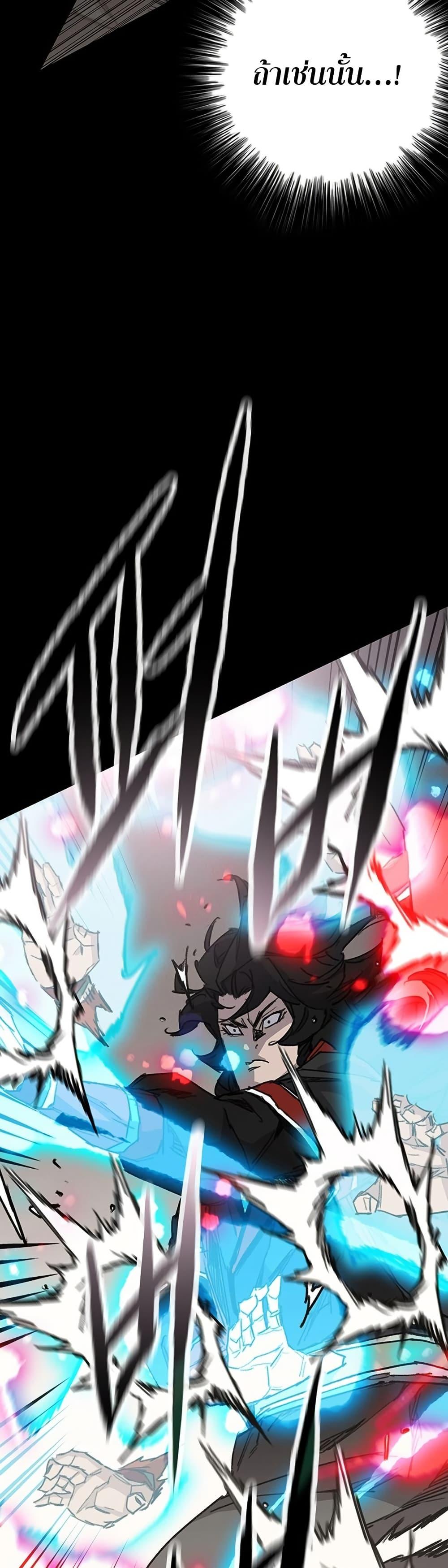 Manga-lc-com อ่านมังงะ อ่านการ์ตูน ออนไลน์ ฟรี The Undefeatable Swordsman ตอนที่ 1 2 3 4 5 6 7 8 9 10 11 12 13 14 ฟรี ไม่มีโฆษณา Manga-lc - อ่าน มังงะ อ่าน การ์ตูน ออนไลน์ อ่านมังงะ ฟรี