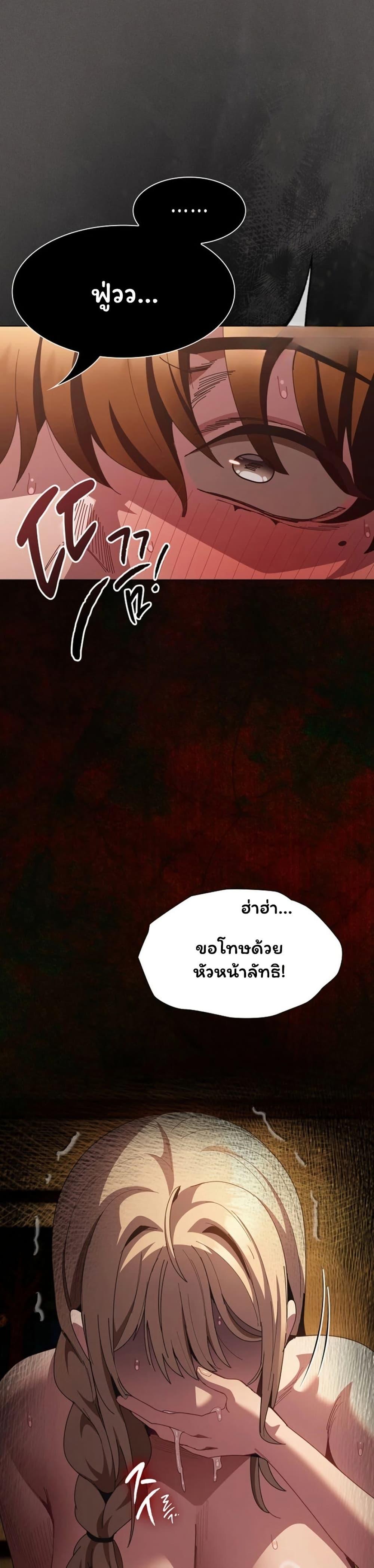 Doujin-Lc- อ่าน โดจิน มังฮวา เกาหลี ญี่ปุ่น จีน แปลไทย Believe Me! ตอนที่ 1 2 3 4 5 6 7 8 9 10 11 12 13 14 ฟรี ไม่มีโฆษณา อ่าน โดจิน Manhwa เกาหลี ญี่ปุ่น จีน เรามีครบ คัดมาให้เน้นๆ โดจิน 18+ รับประกันความฟินโดย  Doujin Lc