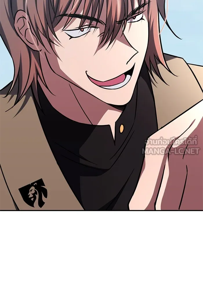 ฮีลเลอร์ตัวพ่อขอฟาดเรียบ ตอนที่ 9 รูปที่ 36