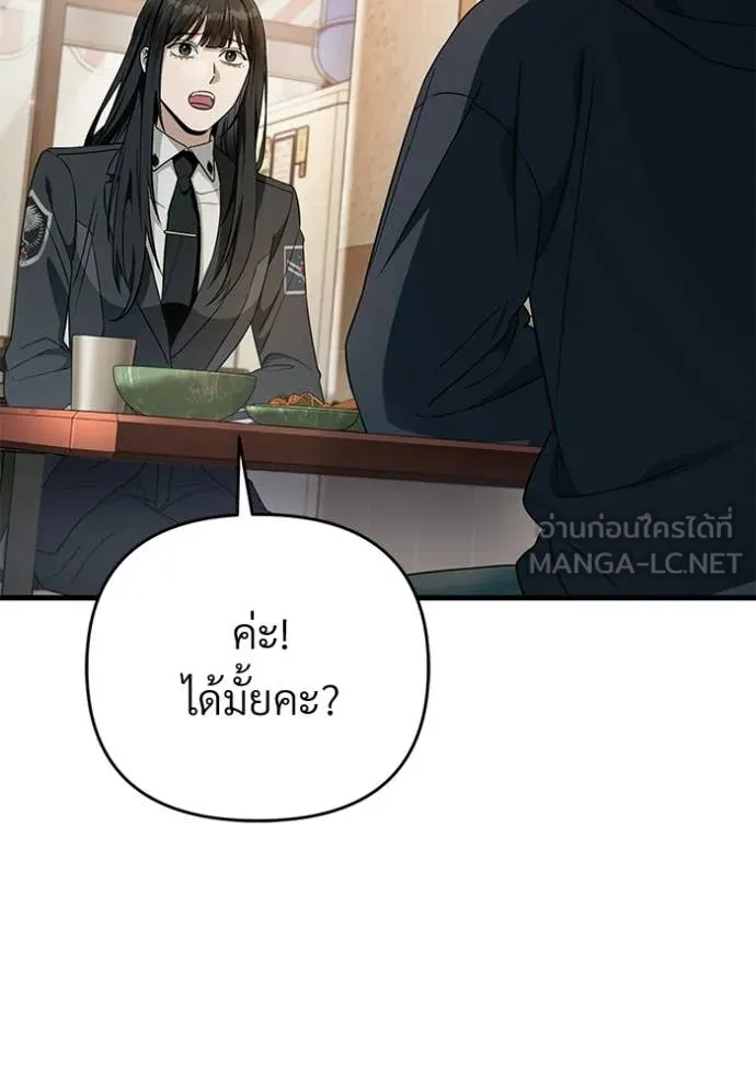 Doujin-Lc- อ่าน โดจิน มังฮวา เกาหลี ญี่ปุ่น จีน แปลไทย 68 ตอนที่ 1 2 3 4 5 6 7 8 9 10 11 12 13 14 ฟรี ไม่มีโฆษณา อ่าน โดจิน Manhwa เกาหลี ญี่ปุ่น จีน เรามีครบ คัดมาให้เน้นๆ โดจิน 18+ รับประกันความฟินโดย  Doujin Lc