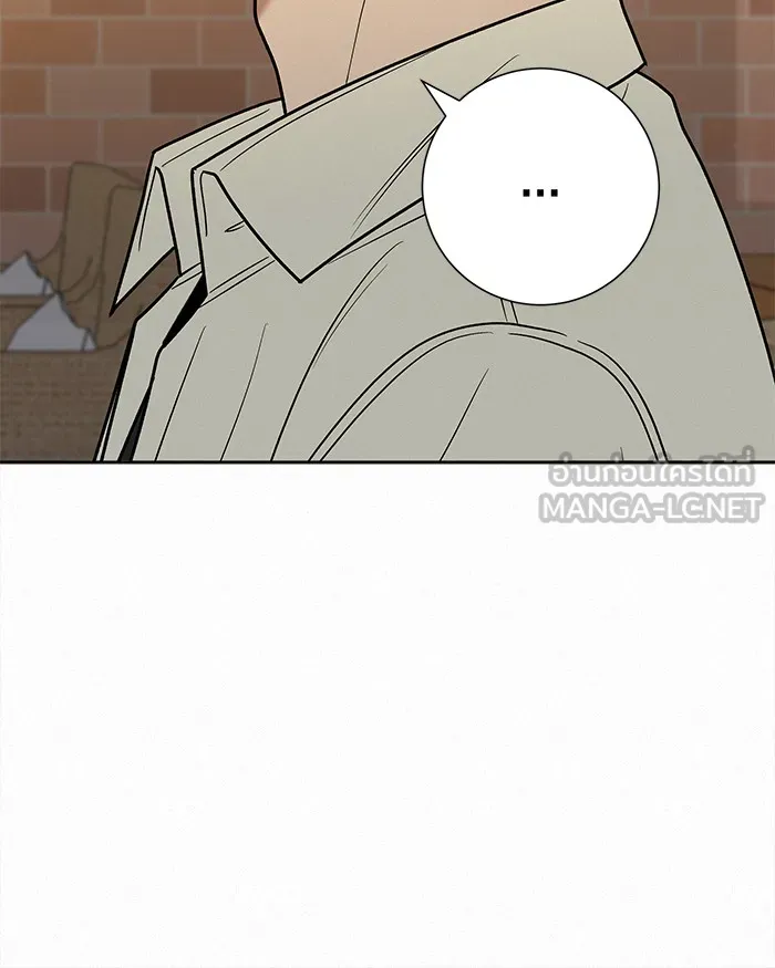 ปฏิบัติการรักวุ่นหัวใจ ตอนที่ 77 รูปที่ 57