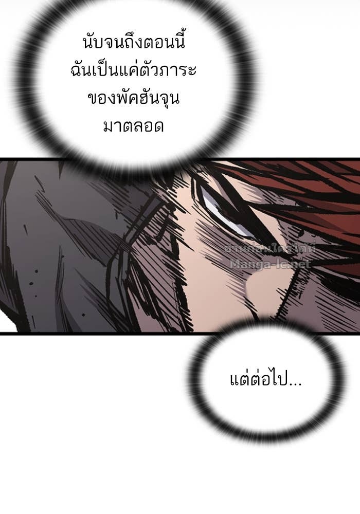 Doujin-Lc- อ่าน โดจิน มังฮวา เกาหลี ญี่ปุ่น จีน แปลไทย HECTOPASCAL ตอนที่ 1 2 3 4 5 6 7 8 9 10 11 12 13 14 ฟรี ไม่มีโฆษณา อ่าน โดจิน Manhwa เกาหลี ญี่ปุ่น จีน เรามีครบ คัดมาให้เน้นๆ โดจิน 18+ รับประกันความฟินโดย Doujin Lc