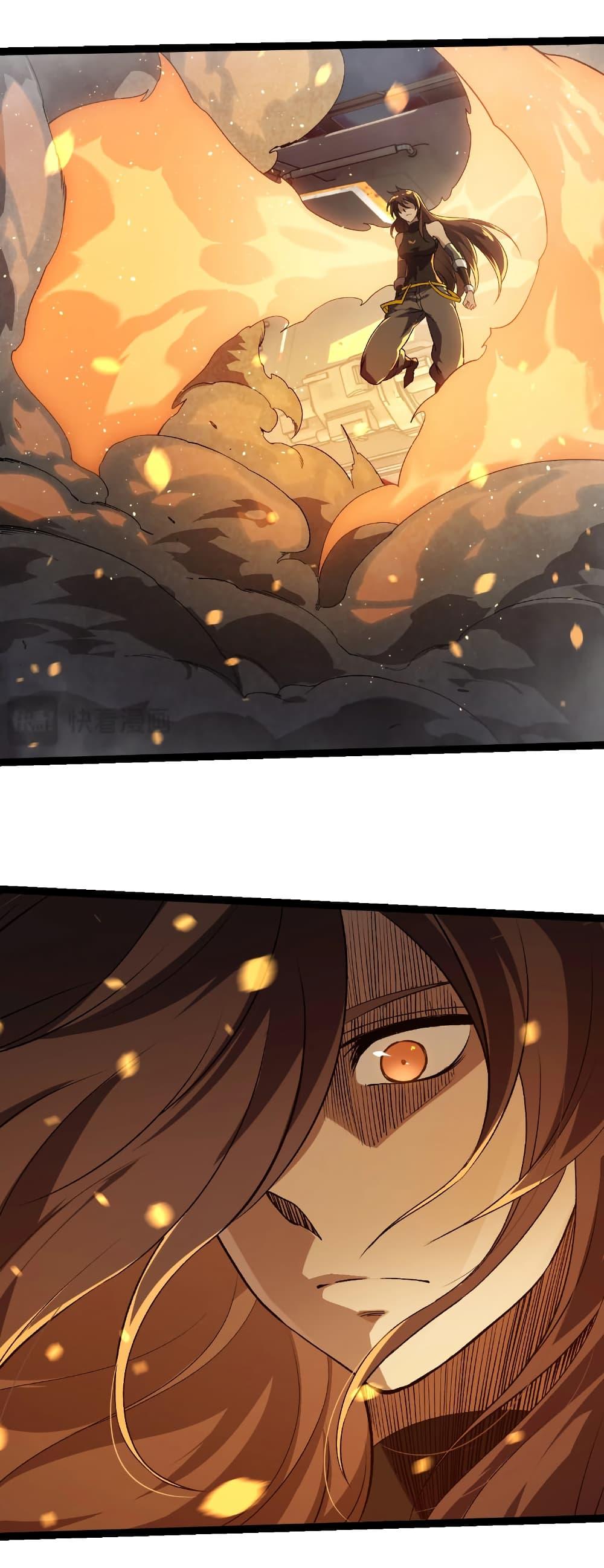 Manga-lc-com อ่านมังงะ อ่านการ์ตูน ออนไลน์ ฟรี Evolution from the Big Tree ตอนที่ 1 2 3 4 5 6 7 8 9 10 11 12 13 14 ฟรี ไม่มีโฆษณา Manga-lc - อ่าน มังงะ อ่าน การ์ตูน ออนไลน์ อ่านมังงะ ฟรี