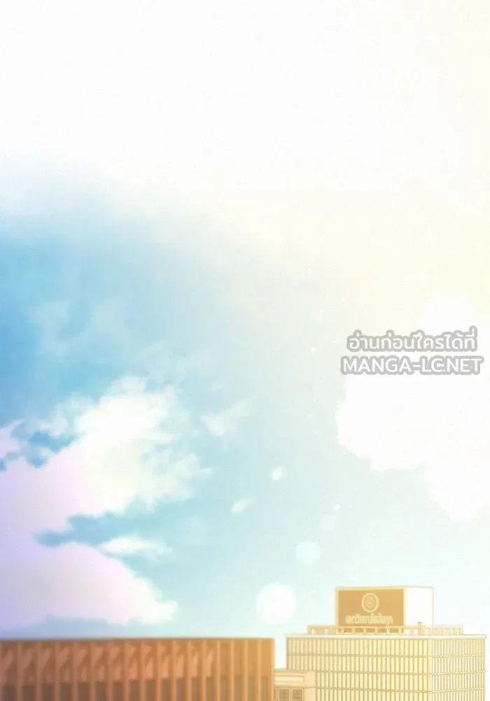 ปฏิบัติการรักวุ่นหัวใจ ตอนที่ 101 รูปที่ 126