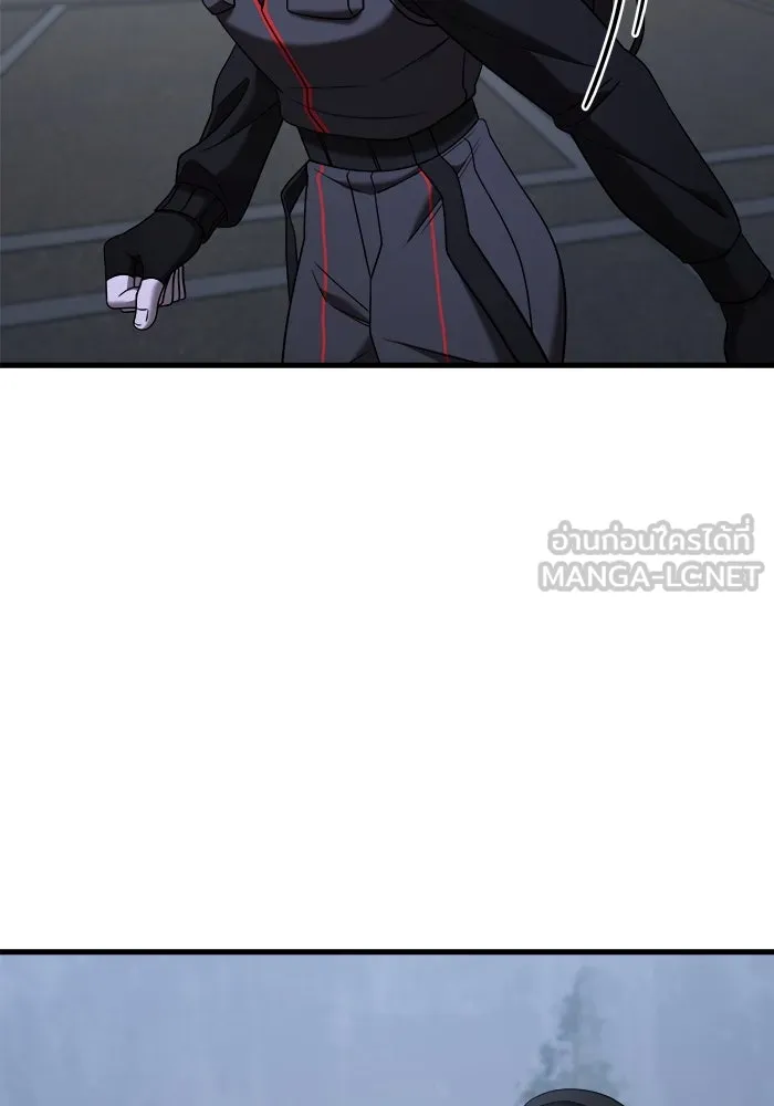 วายร้ายก็อยากมีรัก ตอนที่ 14 รูปที่ 60